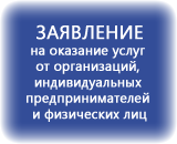 ������� ���������